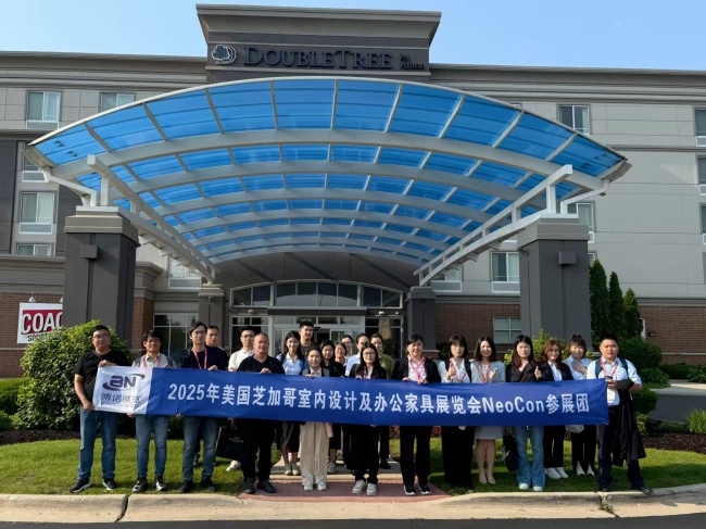 NeoCon2025順利開幕！博諾刷新戰(zhàn)