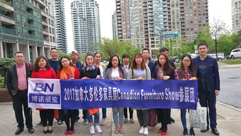 博諾攜中國(guó)展團(tuán)參加2017年加拿大多倫多