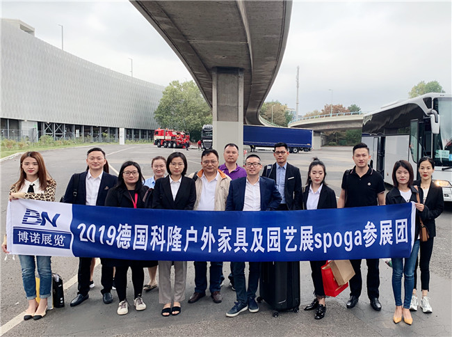 2019年科隆國際體育用品、露營設(shè)備及園