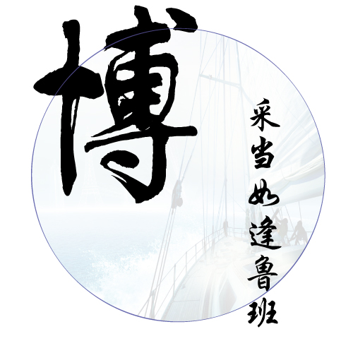 團(tuán)隊(duì)協(xié)作