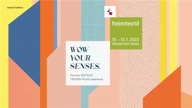 heimtextil|重磅回歸！超50個
