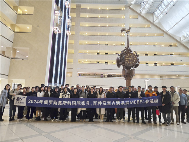 2024年俄羅斯莫斯科國(guó)際家具展MEBE