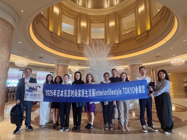 博諾組織中國展團(tuán)亮相InteriorLi