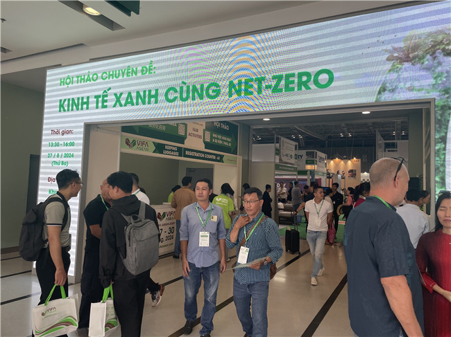 2024年越南（東盟）國際家具及室內(nèi)裝飾