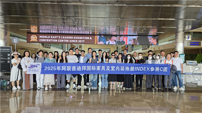2025中東迪拜國際家具及室內(nèi)裝飾展IN
