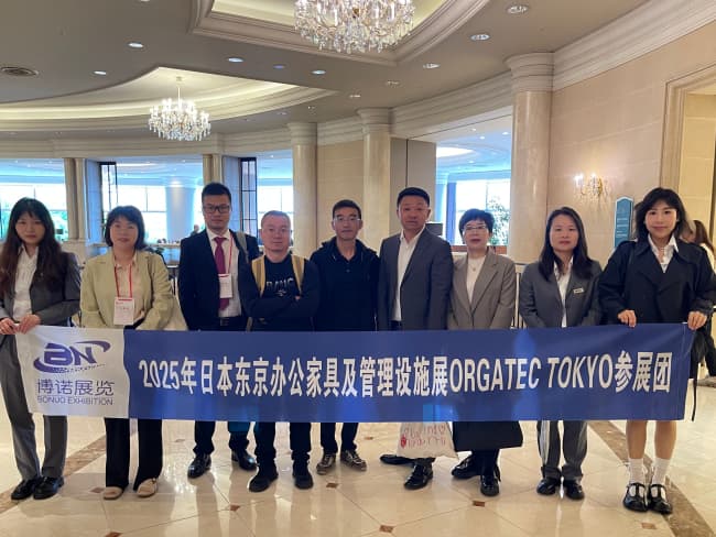 博諾展團(tuán)亮相2025年日本東京國際辦公家