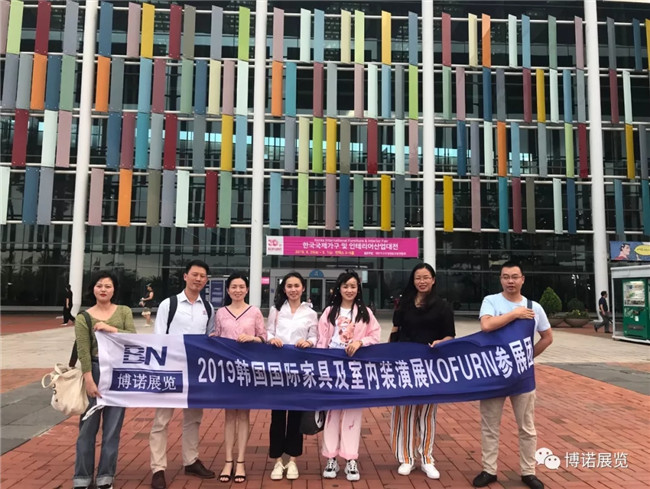 2019年韓國國際家具及室內(nèi)裝潢暨木工機(jī)