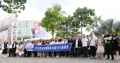 2019年越南家具展VIFA迎來開幕！博