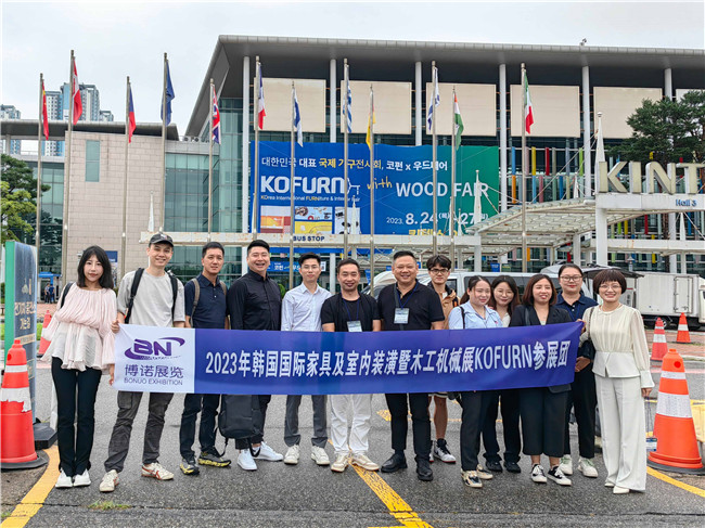 2023年韓國國際家具及室內(nèi)裝潢暨木工機(jī)