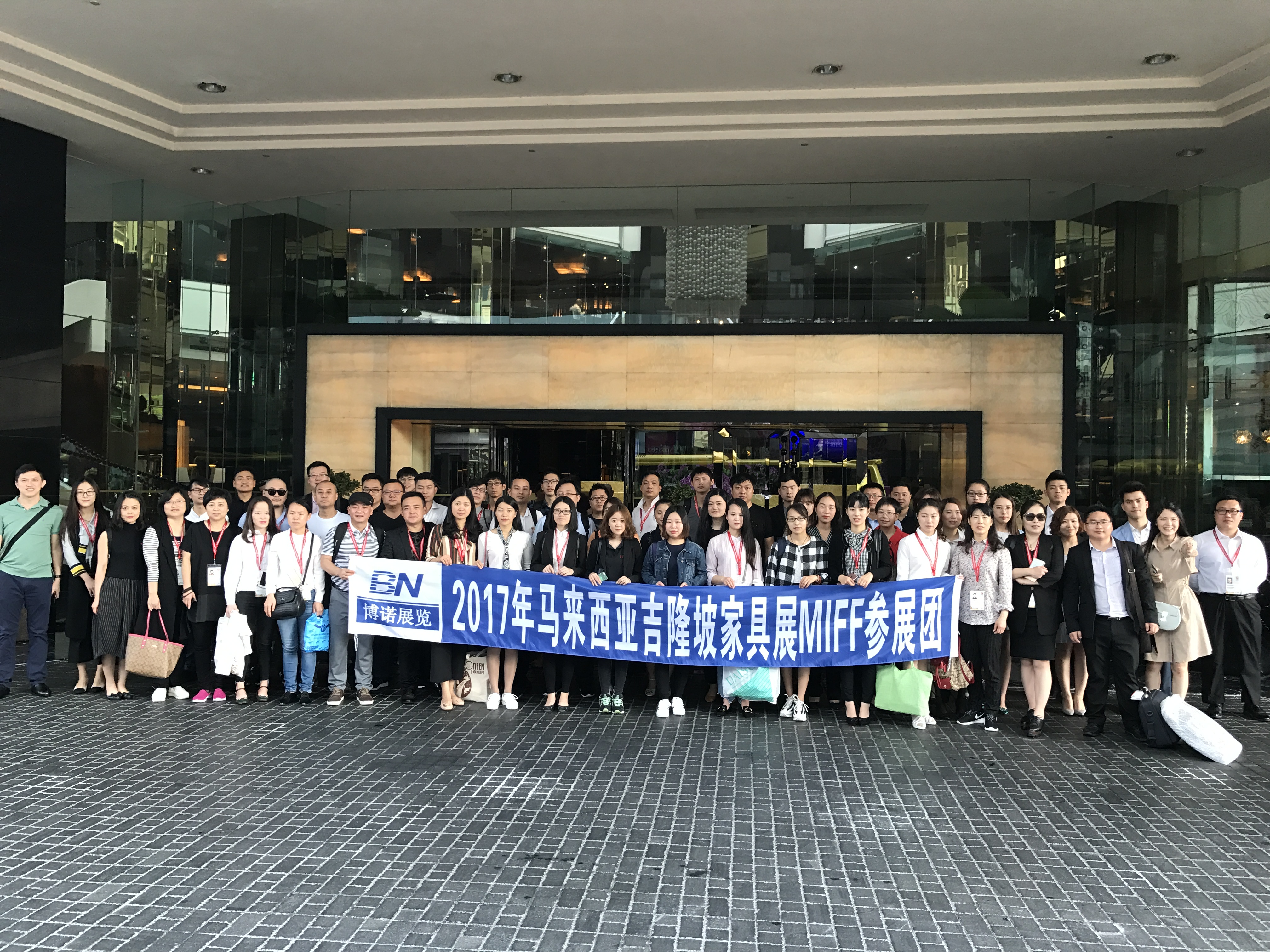 2017年馬來西亞家具展MIFF盛大開幕