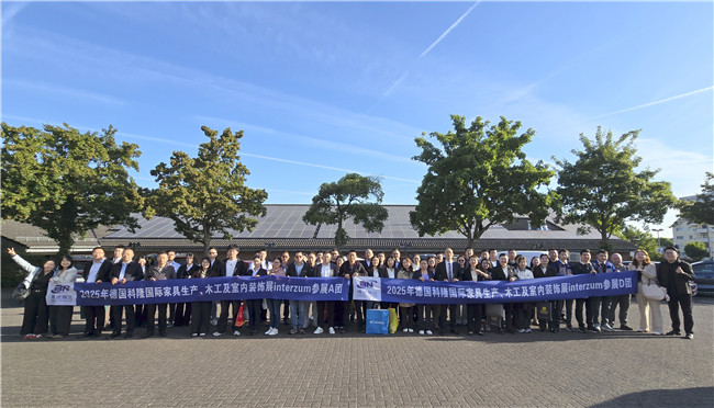 interzum2025盛大啟幕！博諾再