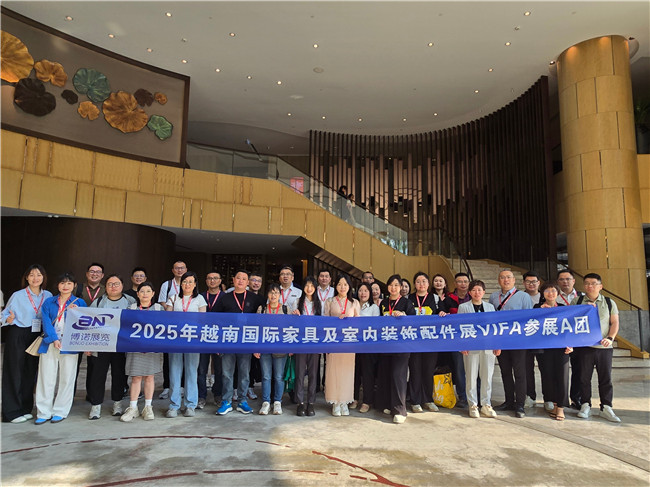 博諾展團完美亮相2025年越南胡志明家具